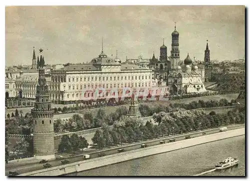 Moderne Karte Mockba Moscou Russie Russia