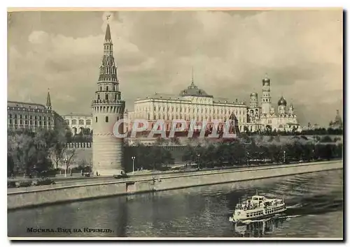 Moderne Karte Mockba Moscou Russie Russia