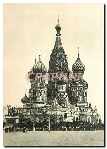 Cartes postales moderne Mockba Moscou Russie Russia