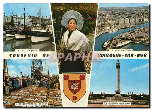 Moderne Karte Souvenir de Boulogne sur Mer Port de peche Debarquement du poisson La gare Maritime La colonne N