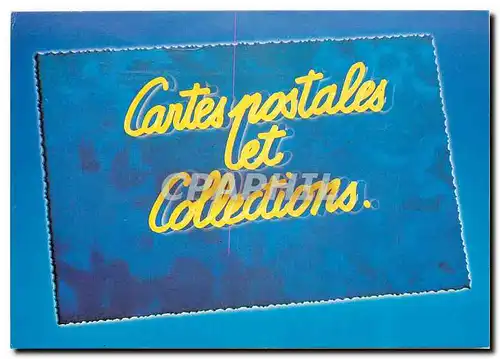 Cartes postales moderne cartes postale et Collections square Dunois