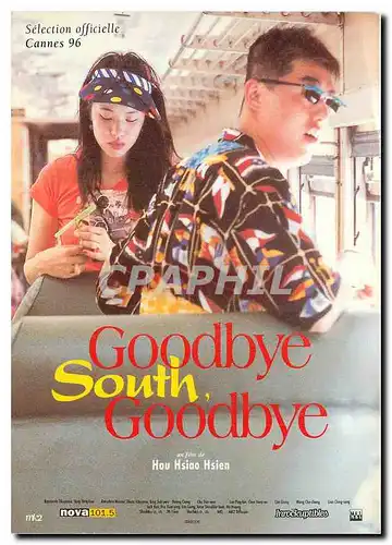 Cartes postales moderne Goodbye South Goodbye Hou Hsiao Hsien Cannes 96 Cinema