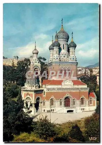 Cartes postales moderne Reflets de la Cote d'Azur Nice (A M) L'Eglise Russe Russie Russia