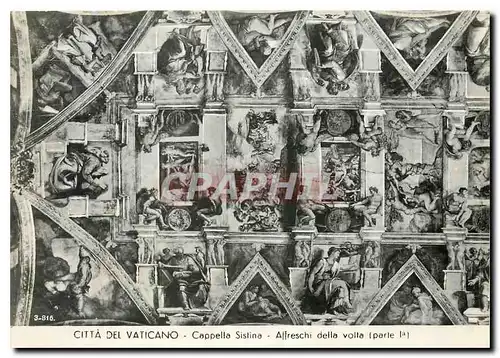 Cartes postales moderne Citta Del Vaticano Cappella Sistina