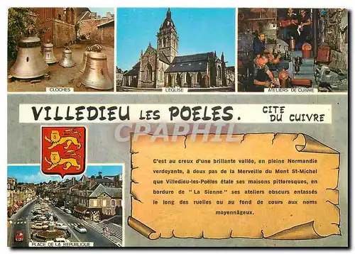 Cartes postales moderne Villedieu les Poeles Cite du Cuivre