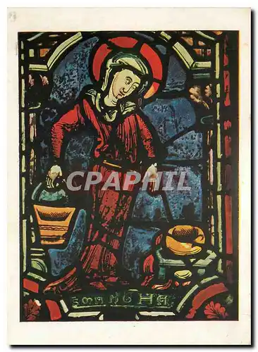 Cartes postales moderne Cathedrale de Bourges Marthe S'inquiete du repas