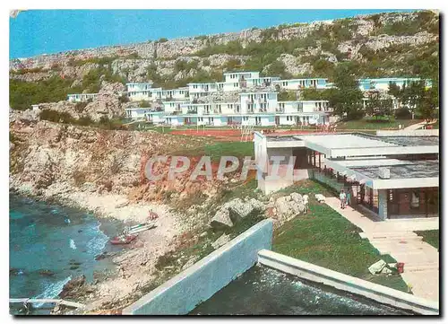 Cartes postales moderne Hypopt Pycarha Bulgaria vue de la villeglature Roussalka