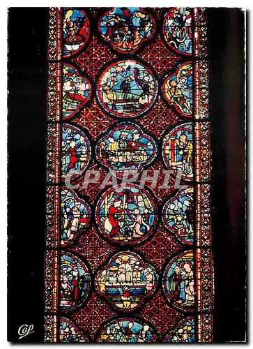 Cartes postales moderne Bourges La Cathedrale Grande Verriere un Mauvais Riche XIIIes