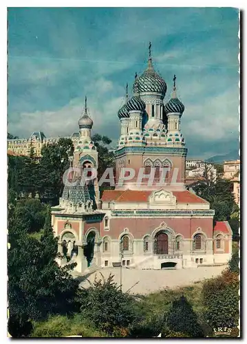 Moderne Karte Reflets de la Cote d'Azur Nice (Alpes Mmes) l'Eglise Russe Russie Russia