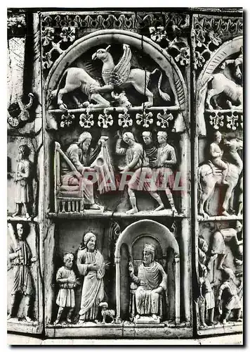 Cartes postales moderne Sens (Yonne) Cathedrale Coffret Byzantin