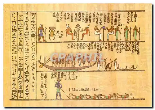 Cartes postales moderne Book of the Underworld The tenth hour late Period