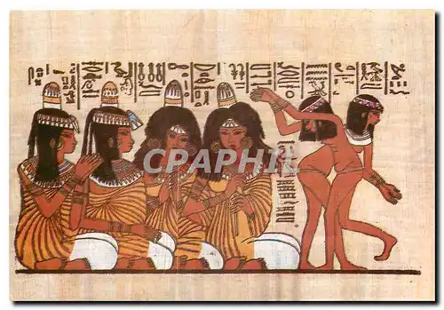 Cartes postales moderne Tomb of Nebamum royal scuptor under Amenophis