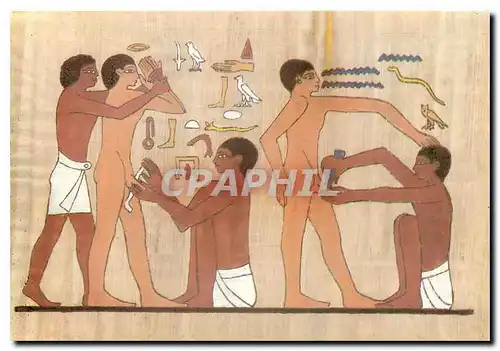 Moderne Karte Scene of Circumscision from the tomb of Ankh 6th dyn