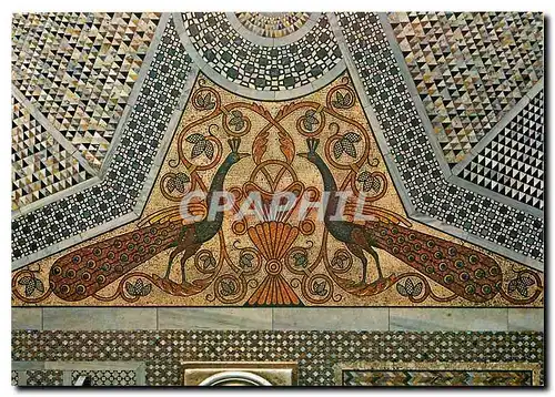 Cartes postales moderne Venezia Basilica di S Marco carreau interieur Paons detail XIIIs