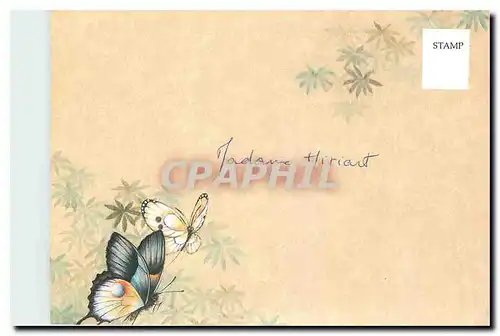 Cartes postales moderne Papillon