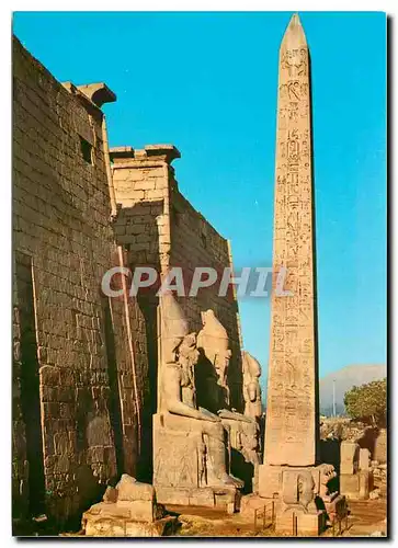 Cartes postales moderne Sakkara King Zoser's step pyramid
