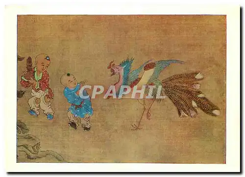 Cartes postales moderne Playing with a phoenix The British Museum