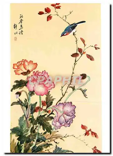 Moderne Karte Buchheim Kunstkarte Chinesische Aquarelle Ching Shan