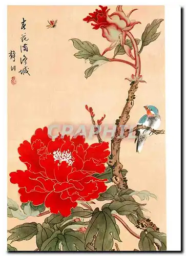 Moderne Karte Buccheim Kunstkarte Chinesische Aquarelle Ch'ing Shan