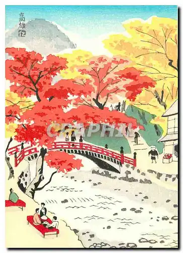 Cartes postales moderne Takao Kyoto