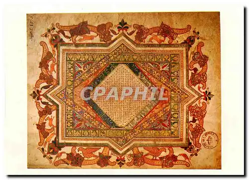 Cartes postales moderne Musee des Jacobins Saint Sever Landes