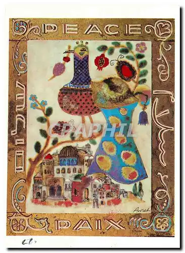 Moderne Karte Irene and Azriel Awret Ceramic Relief Safed Israel