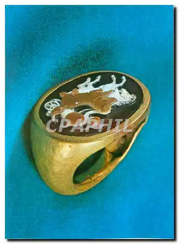 Cartes postales moderne Bucuresti Muzeul National de Antichitati