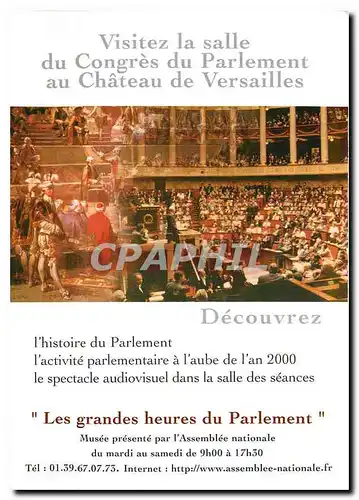 Cartes postales moderne Visitez la salle du Congres du Parlement au Chateau de Versailles