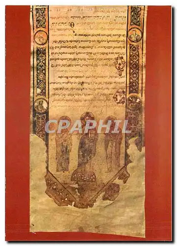 Cartes postales moderne Bari Benedizionale Cristo tra Maria e Giovanni Battistas Donatore del Rotolo