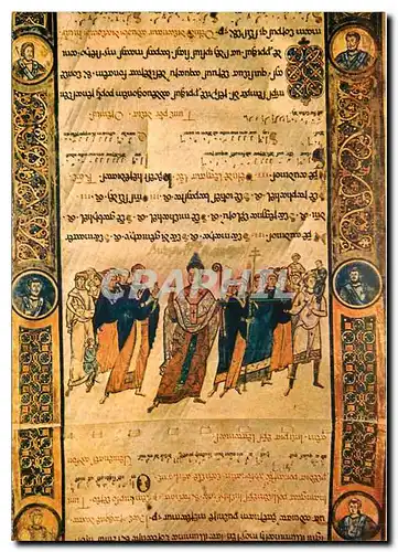 Cartes postales moderne Bari Benedizionale Processione al fonte