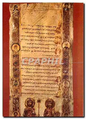 Cartes postales moderne Bari Exultet Sequenze finali dell Exultet Note mnemoniche