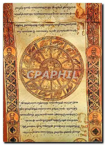 Cartes postales moderne Bari Exultet Rosa dei venti con Cristo che appare centro e vertice dell universo