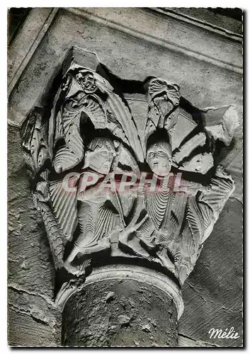 Moderne Karte Vezelay Yonne Eglise Abbatiale de la Madeleine Chapiteau du Narthex La Mort de Cain