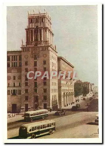 Cartes postales Russie Moscou