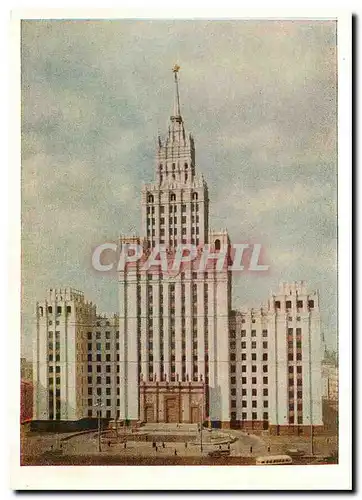 Cartes postales Russie Russia