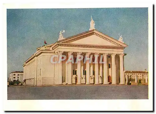 Cartes postales Russie Russia