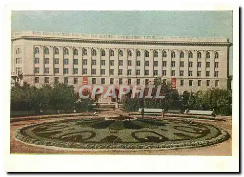 Cartes postales Russie Russia
