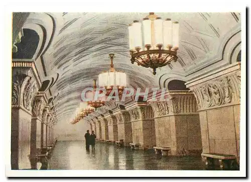 Cartes postales Russie Russia
