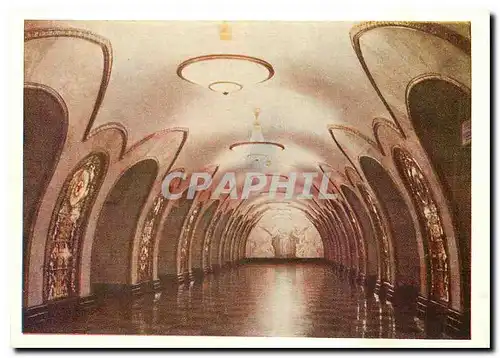 Cartes postales Russie Russia