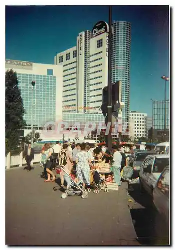 Photo Paris 1995 20eme Carrefour Porte de Bagnolet