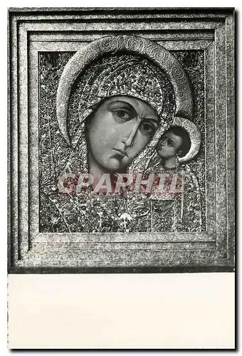 Cartes postales moderne Cathedrale Russe de Nice Sainte Vierge de Kazan