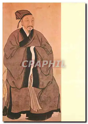 Cartes postales moderne Yuan or Ming Dinasty Chine China