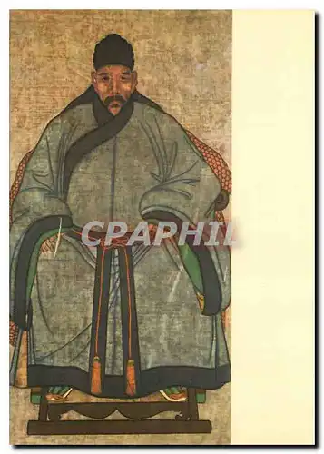 Cartes postales moderne Ming Dynasty Chine China