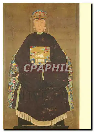 Cartes postales moderne Ching Dynasty Chine China