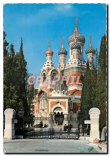 Cartes postales moderne Nice La Cathedrale Russe