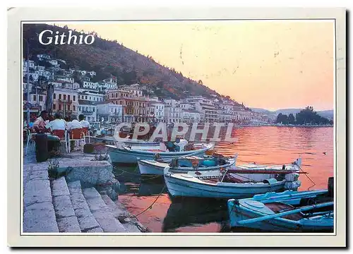 Cartes postales moderne Githio Greece