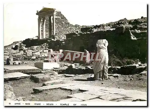 Cartes postales moderne Temple of Issis