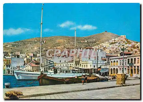 Cartes postales moderne Syra