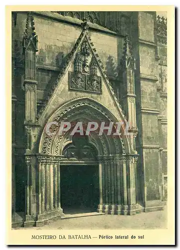 Cartes postales moderne Mosteiro da Batalha Portico lateral do sul