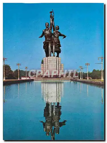 Cartes postales moderne The Worker and Collective Farmer Sculpture Moscow